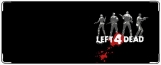 Обложка на студенческий, Left 4 Dead 2