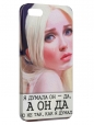 Чехол для iPhone 5/5S, Эвва