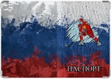 Обложка на паспорт с уголками, Хоккей. Игрок