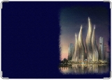 Обложка на паспорт с уголками, Дубаи