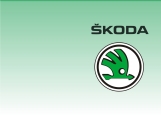 Обложка на автодокументы без уголков, Skoda