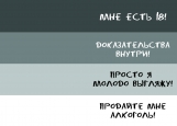 Обложка на паспорт без уголков, Обложка на паспорт