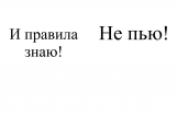 Обложка на автодокументы без уголков, Все в порядке