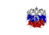 Обложка на паспорт без уголков, Герб России