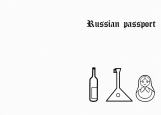 Обложка на паспорт без уголков, Russian passport