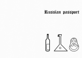 Обложка на паспорт без уголков, Russian passport