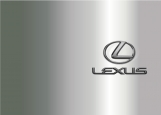 Обложка на автодокументы без уголков, Lexus