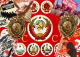 Обложка на паспорт без уголков, СССР