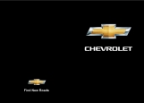 Обложка на автодокументы без уголков, CHEVROLET